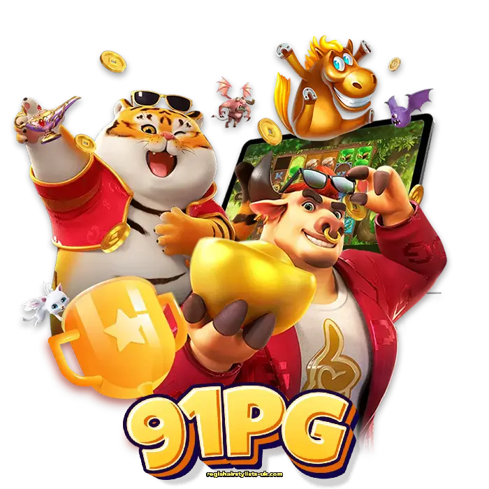 91pgไม่ล็อกยูส